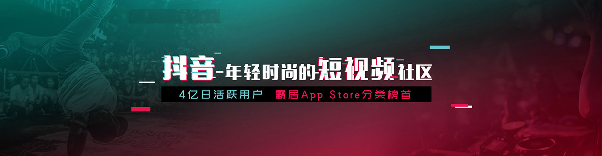 佛冈百度搜索推广